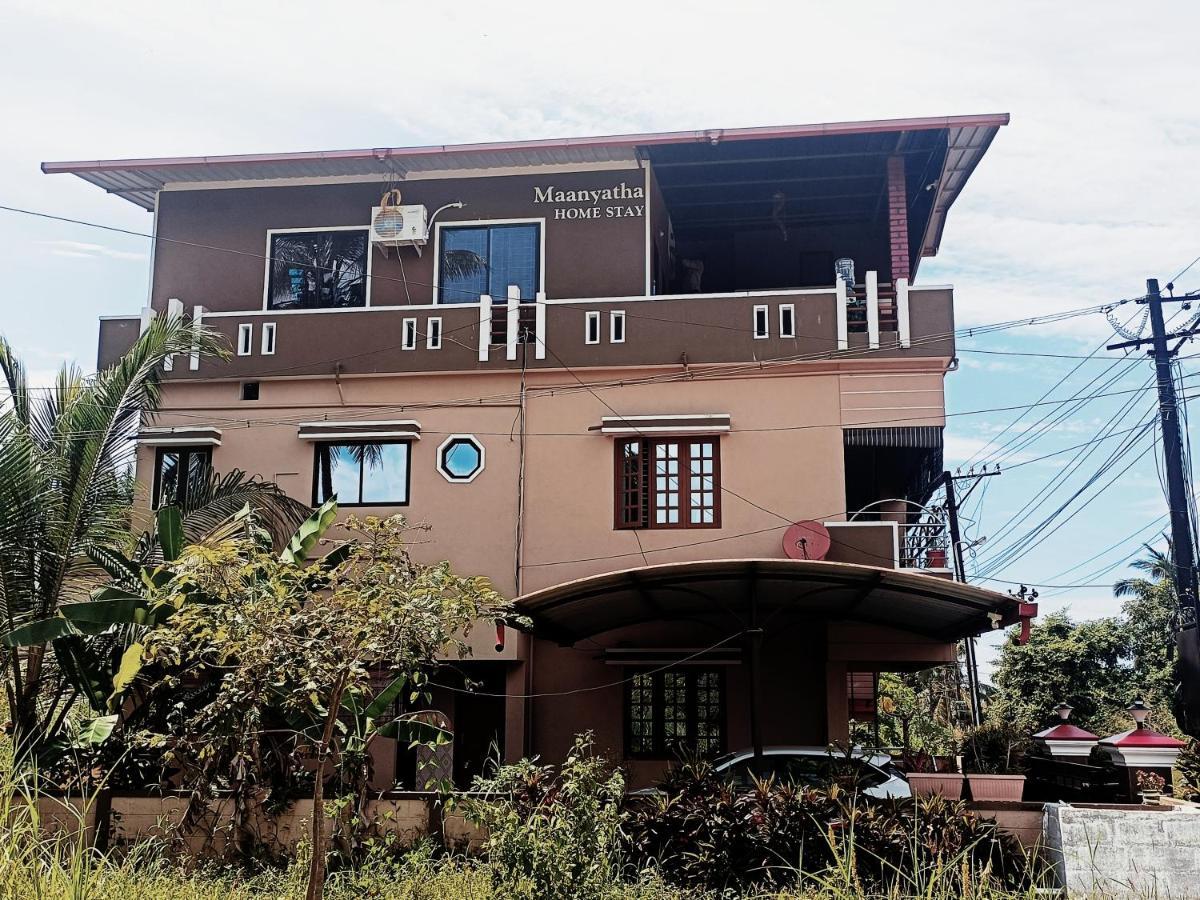 Maanyatha Home Stay مانيبال المظهر الخارجي الصورة
